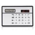 MMLUCK 8-digit Travel Handheld Digit Calculator Children's Ultra-thin Stationery Solar Power Office Supplies Pocket Calculator Credit Card Calculator Solar Powered Calculator Mini Calculator. 