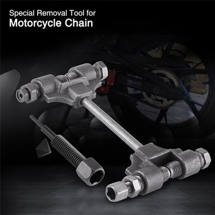 Motorcycle%20Chain%20Remover%20Repair%20Tools%20Chain%20Rivet%20Removal%20Tool%20for%20Motorcycle%20ATV%20Timing%20Chain%202MM%20Universal%20-%20Image%202