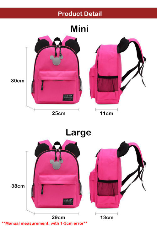Fashion%20Kids%20Children%20Student%20Backpack%20Colourful%20Mini%20Large%20Cute%20Mickey%20Mouse%20School%20Travel%20Bags%20Beg%20Tadika%20Sekolah%20Rendah%20-%20Image%203