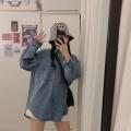 plus Size Fat mm Design Sense Denim Shirt Jacket Women Bandage Dress All-Matching Loose BF Preppy Style Retro Jacket. 