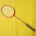 Single Shot   Carbon Fiber Badminton Racket Racket Men and Women Integrated Molding   Cheap Carbon   Training Racket. 