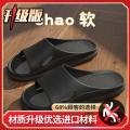Flip Flops Men's Summer Outdoor Fashion Beach Outdoor Non-Slip Soft Bottom with Heel Slippers Summer Sandals Men's. 