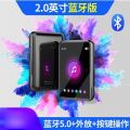 Cross-Border New Products A20 A30 Take Photos mp3 Metal Touchscreen Display mp4 E-book Bluetooth mp5 Music Player. 