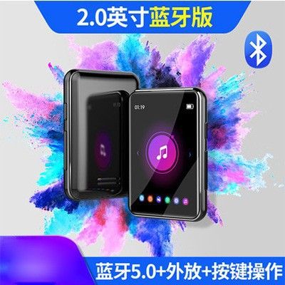 Cross-Border%20New%20Products%20A20%20A30%20Take%20Photos%20mp3%20Metal%20Touchscreen%20Display%20mp4%20E-book%20Bluetooth%20mp5%20Music%20Player%20-%20Image%208