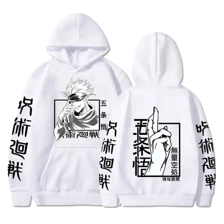New%20Jujutsu%20Kaisen%20Anime%20Hoodie%20Gojo%20Satoru%20Graphic%20Print%20Sweatshirts%20Casual%20Streetwear%20Oversized%20Harajuku%20Long%20Sleeves%20Hoodies%20-%20Image%204