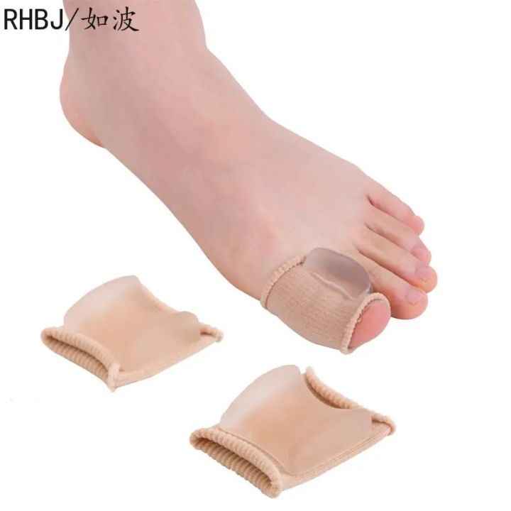 New 2Pcs Foot Care Tools Silicone Toe Spreader Separator Bunion Hallux Valgus Corrector Thumb Finger Correction Straightener