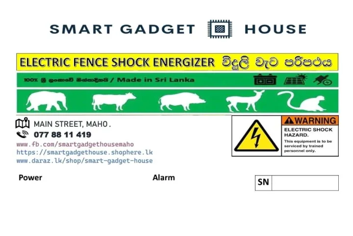 electric%20fence%20Energizer%20Aliweta%20-%20Image%202