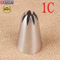 No 1C Cake Decorating Piping Nozzle . 