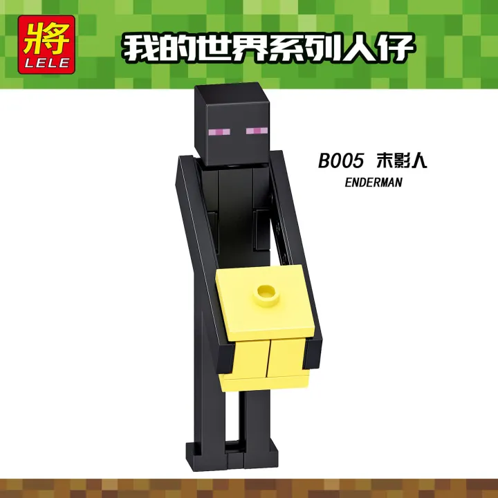 Minecraft%20Zombie%20Hunter%20Alex%20Steve%20Creeper%20Villager%20Compatible%20with%20Lego%20Building%20Blocks%20Minifigures%20-%20Image%206