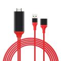 1M Phone To TV Cable HDMI To Cellphone Cable Plug Play 1080P HDMI Connector Usb To Hdmi Adapter. 
