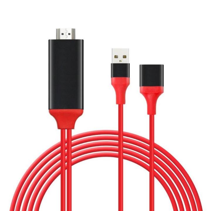 1M%20Phone%20To%20TV%20Cable%20HDMI%20To%20Cellphone%20Cable%20Plug%20Play%201080P%20HDMI%20Connector%20Usb%20To%20Hdmi%20Adapter%20-%20Image%207