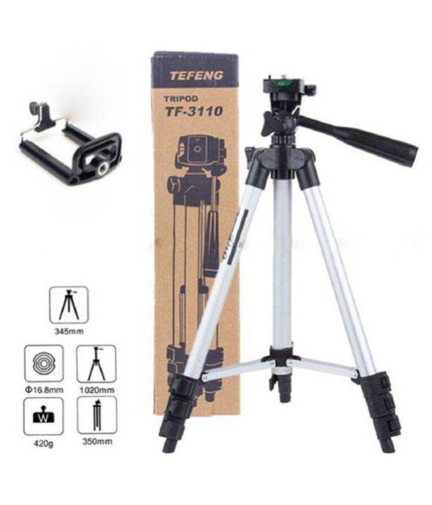 TEFENG TF-3110 Tripod Stand