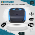 X-PRINTER XP-P810 3 INCH PORTABLE POS THERMAL PRINTER. 