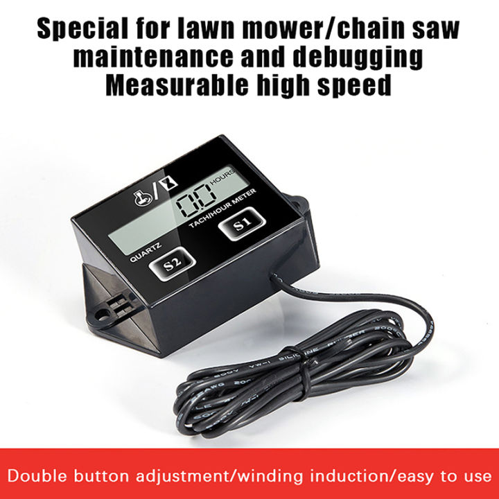 Resetable Waterproof Digital Display Engine Tach Hour Meter Tachometer Gauge Engine RPM LCD Display Digital Engine Tachometer HENGLI