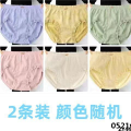Panty triangle MM girls underwear seamless 400 yards loose plus size - extra large lace weight 300200 - short. 