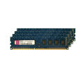 2GB Ram 1Rx8 PC3 DDR3 1333Mhz Desktop 10600U. 