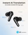 Anker Soundcore R60i NC True Wireless Earbuds with Active Noise Cancellation, Deep Bass, Clear Calls & Long Battery Life. 