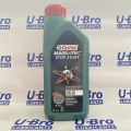 CASTROL Magnatec Stop-Start Semi Synthetic Engine Oil 0W-20 (1L). 