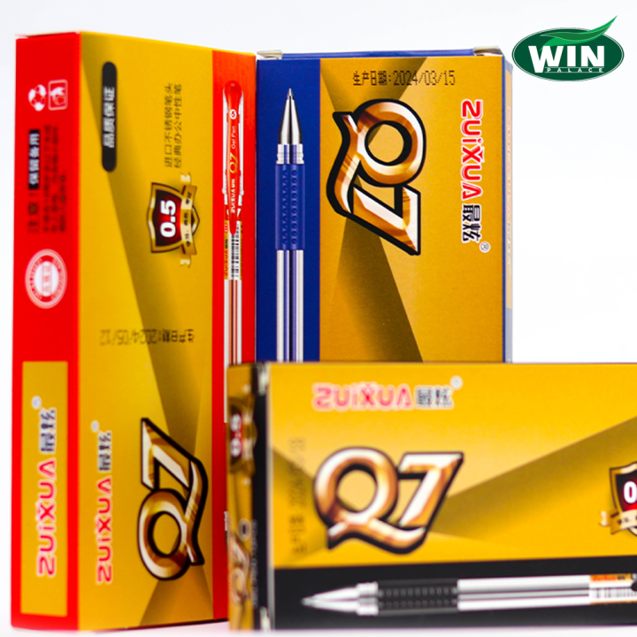 Q7%20Gel%20Pen%20Set%20%E2%80%93%20Blue,%20Red%20&%20Black%20%7C%203-Pack%20Smooth%20Gel%20Ink%20Pens%20%7C%20Ideal%20for%20Writing%20&%20Note-Taking%20-%20Image%203