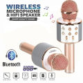 Wireless Handheld Bluetooth Audio Recording and Karaoke Microphone with Speaker. 