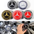 4pcs/set 75mm AMG Apple Tree Lorinser Car Wheel Center Hub Caps Covers for Mercedes Benz A180 A200 W124 W210 W211 W203 Auto Emblem Badge. 