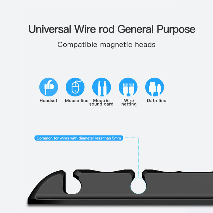 Cable%20Organizer%20Magnetic%20Cable%20Management%20USB%20Cables%20Holder%20Silicione%20Flexible%20Desktop%20Clips%20-%20Image%207