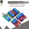 5V 12V 1 2 4 8 Channel USB Relay Control Switch Programmable Computer Control For Smart Home PC Intelligent Controller. 
