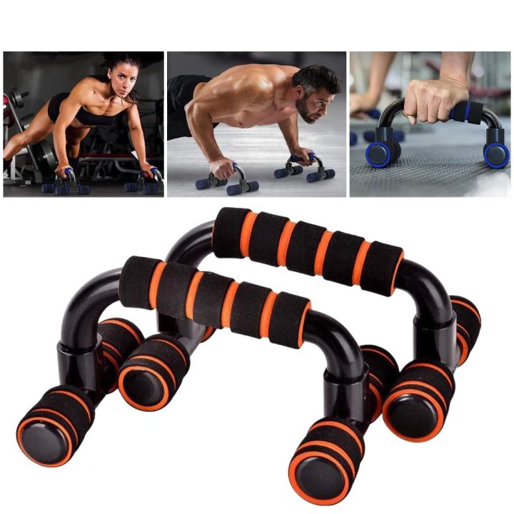 2X Handle Push Up Stands Pull Gym Bar Workout Training Exercise Home Fitness