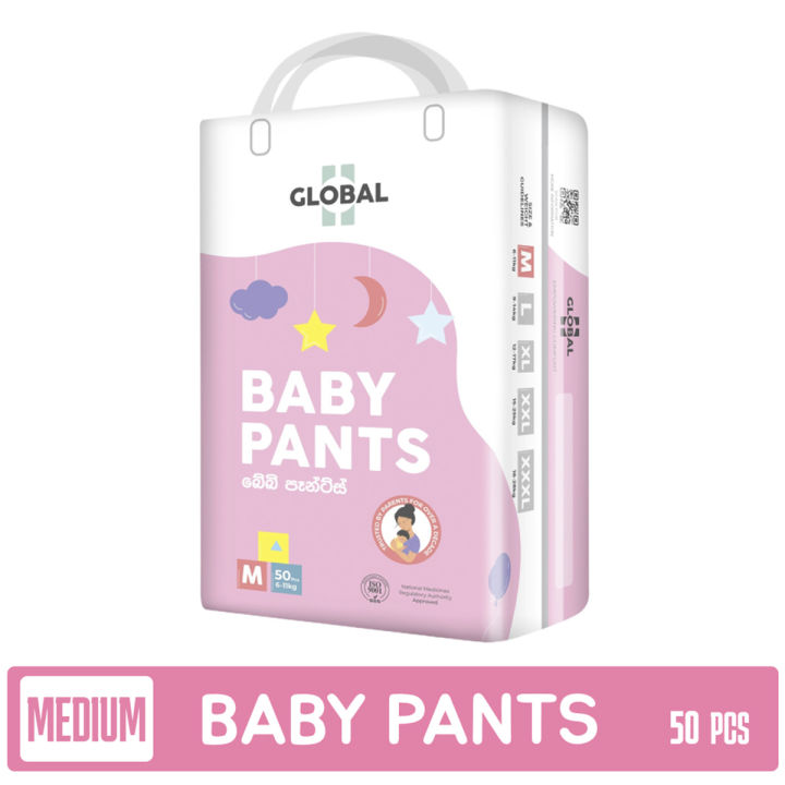 GLOBAL BABY PANTS MEDIUM 50pcs Jumbo pack