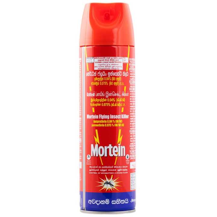 Mortein Flying Insect Killer Aerosol - Fast Kill 400ml