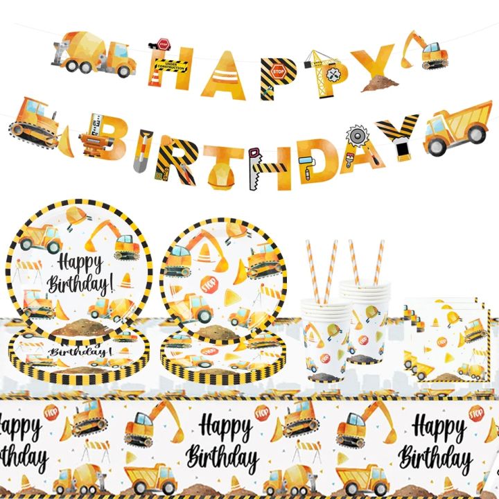 Construction Party Disposable Tableware Birthday Party Decorations Kids Boy Engineering Vehicle Theme Party Supplies Baby Shower