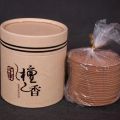 【Limited-time offer】 4 Hours Indonesia Agarwood Coils Aroma Good Health Room Fragrance Aromatic Handmade 24pcs/Box. 