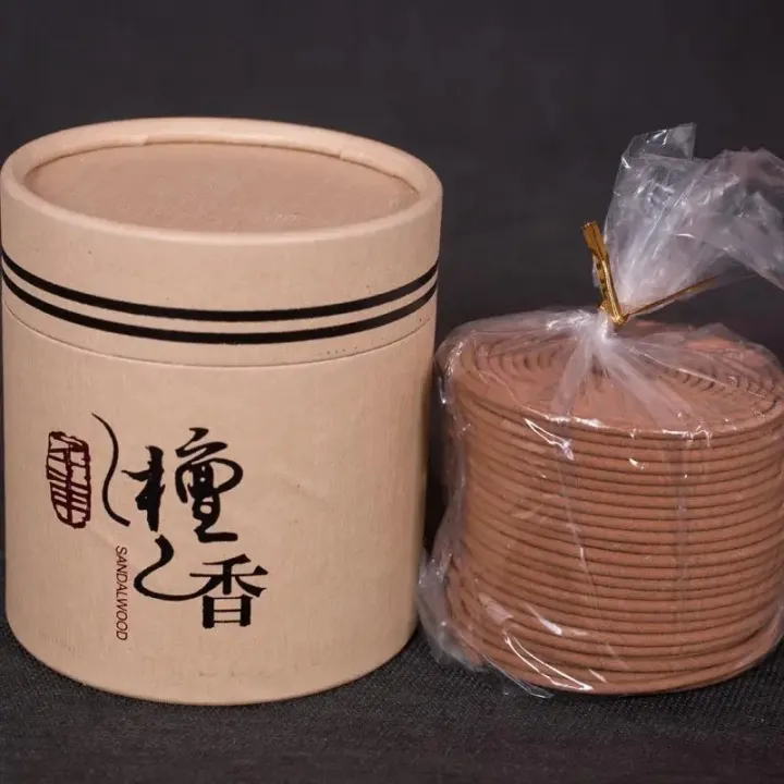 %E3%80%90Limited-time%20offer%E3%80%91%204%20Hours%20Indonesia%20Agarwood%20Coils%20Aroma%20Good%20Health%20Room%20Fragrance%20Aromatic%20Handmade%2024pcs/Box%20-%20Image%202