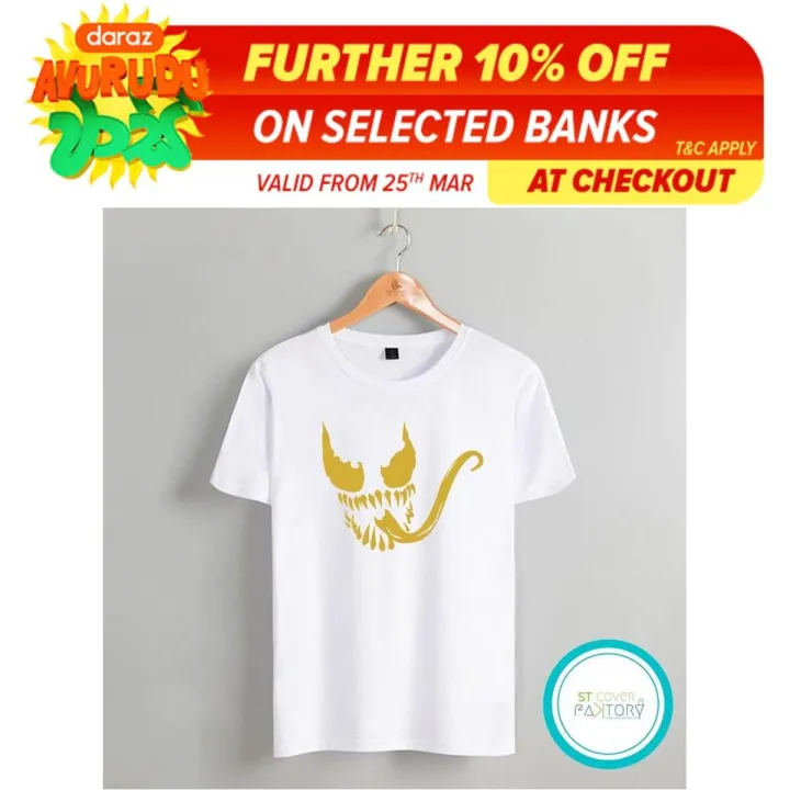 Venom White Tshirt  unisex  tees  designer tees  crew neck
