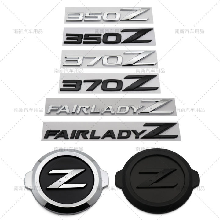 1x Chrome Black Z Letter Car Front Rear Trunk Emblem For 350Z 370Z