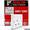 13A Plug Base - Kevilton White Series - 3 Hole Square Pin - Switched Socket Outlet. 