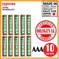 Battery Pack AAA 10Pc Toshiba Japanese Tecnology (10 AAA Batteries Are Included In The Pack). 