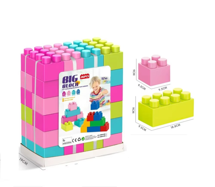 12 Pcs Large Building Block Set for Kids Jumbo Blocks for Toddlers ...