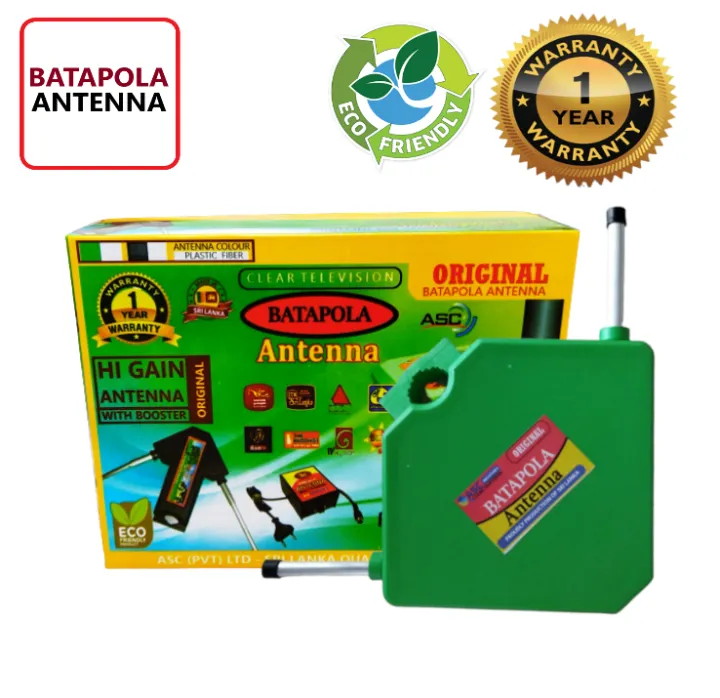 Batapola%20Antenna%20-%20Image%205