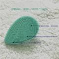 Facial Cleansing Brush Silicon Soft Silicone Massage Pad. 