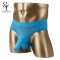 Panty Protruding Pouch Lightweight Nylon Men y Trunk Underwear for Honeymoon. 