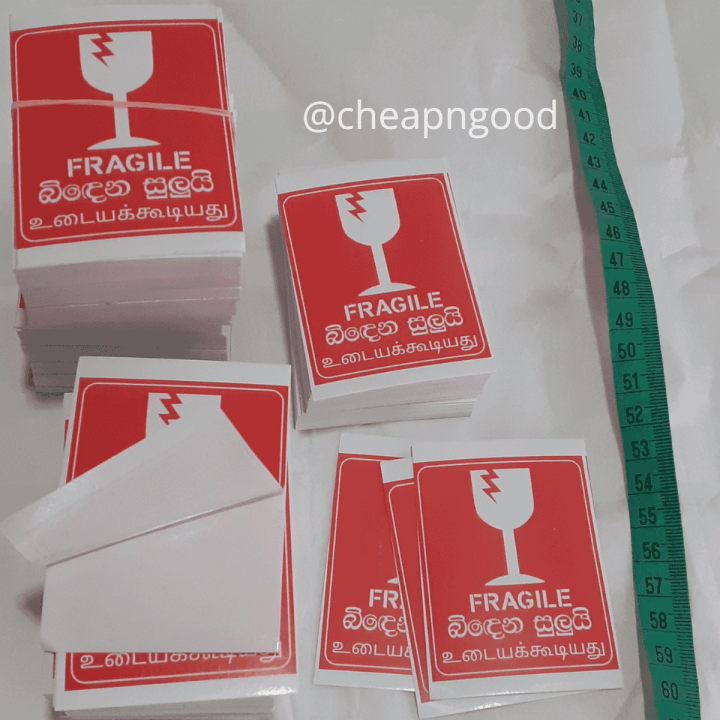 Fragile%20Sticker%20English%20Sinhala%20Tamil%20500%20/%20200%20/%20100%20/%2050%20Stickers%20for%20Daraz%20Packaging%20-%20Image%204