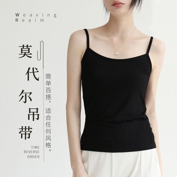 Yaloo%20Vest%20Female%20Modal%20Small%20Sling%20Inner%20Wear%20Summer%20Thin%20Modal%20Cotton%20Base%20Black%20Beautiful%20Back%20Tank-Top%20-%20Image%202