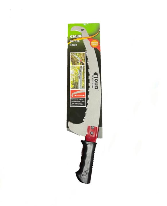 Pruning Saw (KAM 138)