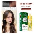 Hair Dye Shampoo Bubble Plant Hair Dye Household Easy-to-wash Black Washing Coffee Cream Hair Pant Hair Black Color Color H3F8. 
