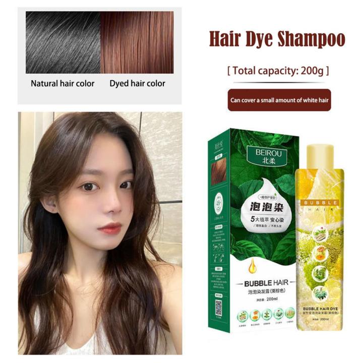 Hair Dye Shampoo Bubble Plant Hair Dye Household Easy-to-wash Black Washing Coffee Cream Hair Pant Hair Black Color Color H3F8