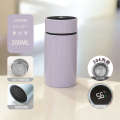 Stainless Steel Insulated Mini Pocket Cup Ins Style Smart Display Men Women Children Student Water Bottle Gift. 