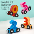 Magnetic Digital Train Children Assembled Track Building Blocks Educational Toys Baby 1-3 to 6 Years Old 2 Boys and Girls. 