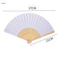 Handheld Paper Fan Handmade for Calligraphy Home Office Preschool Supplies 7 Inch. 