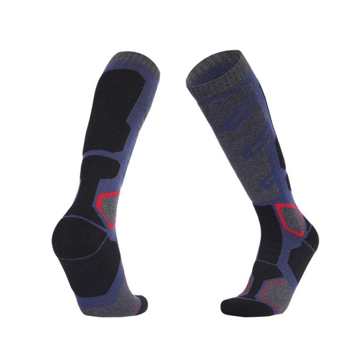 Mirage Sports Socks Moisture Absorption Stretchy Snowboard Cycling Skiing Soccer Socks